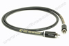 Belden 1505F MKII Subwoofer Cable Deep Cryo Treated