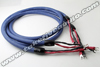 Cardas Clear Light Speaker Cables 2 M
