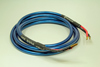 USED Neotech NES 3004 Speaker Cable