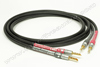 TFA Silver Reference 8 AWG